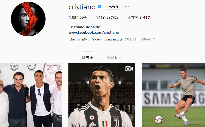 FM：尼斯和瓦希达成协议，将和法兰克福谈判以租借球员（FM：尼斯与瓦希达成共识，拟与法兰克福商议球员租借）